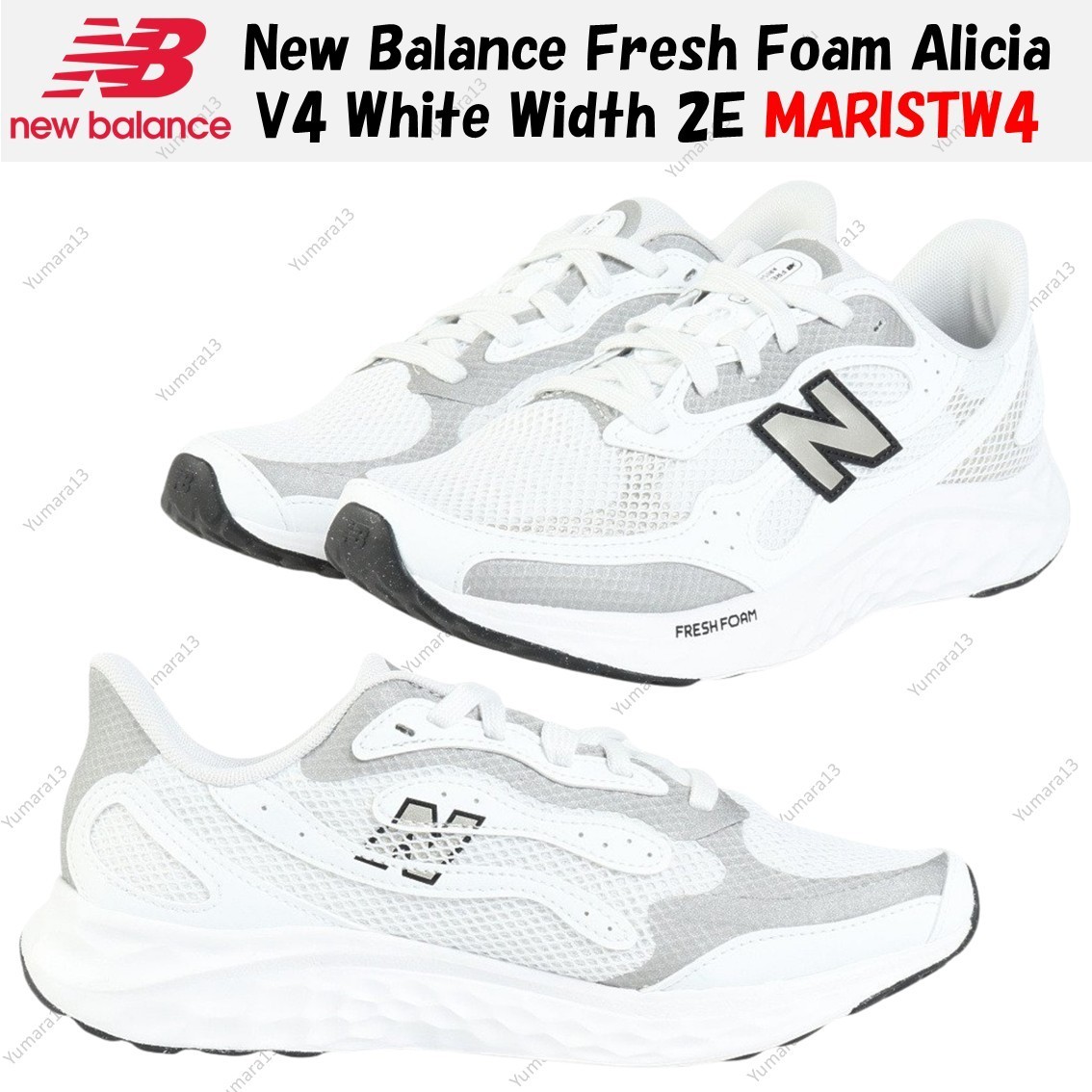New Balance Fresh Foam Alicia V4 White Width 2E MARISTW4 Men's