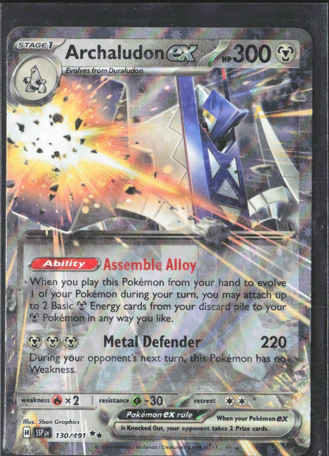 Archaludon ex 130/191 Pokemon Surging Sparks Double Rare Holo