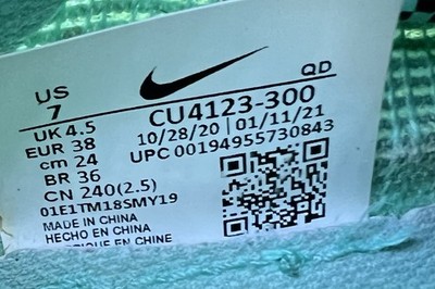 Nike ZoomX Vaporfly Next% 2 Teal Blue Aurora Green CU4123-300