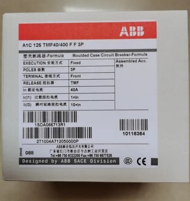 1pc   A1C125 TMF40/400 FF 3P Circuit Breaker 10116364 #nm