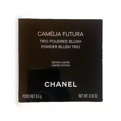 Chanel Blush Camelia Futures Powder Blush Trio Halo Exclusive Limited Edition 8g