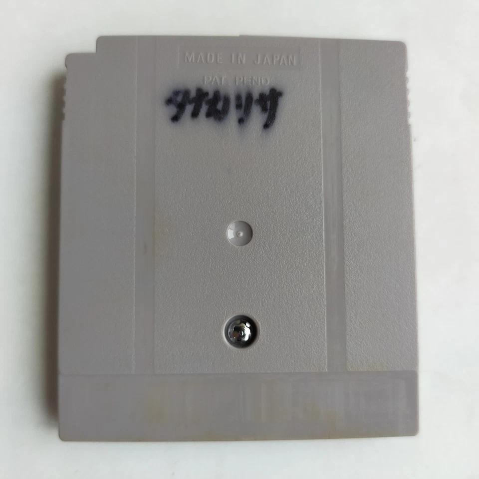 Gameboy Wars GameBoy pre-owned Nintendo  Tested - Image 2 of 4