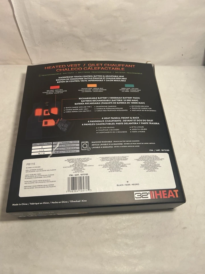 Men's 32 Degrees Heat Lightweight Zip Front Vest, Black Size Medium  - Open Box - Image 2 of 3