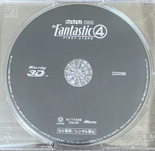 The Fantastic 4 First Steps 3D Blu-ray Disc Only Japanese English Audio