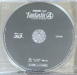 The Fantastic 4 First Steps 3D Blu-ray Disc Only Japanese English Audio