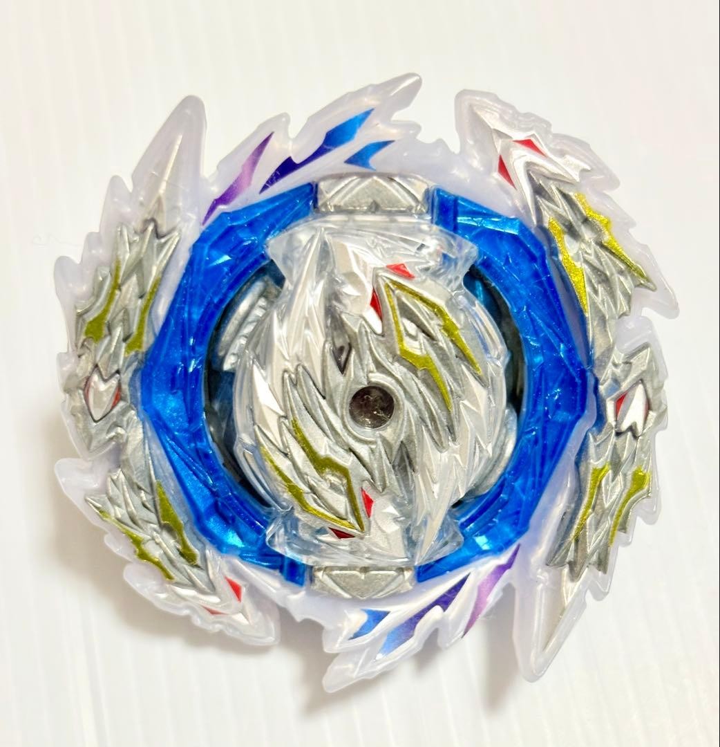Beyblade Burst Lost Nightmare Bloody Zwei Rage Guilty Longinus Set