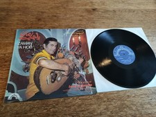 Farid El Atrache - Best of Zaman Ya Hob Oud Lebanon 1976 1st VLMX 45 Arabic LP