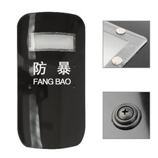 Anti-Riot Law Enforcement Impact Police Military Tactical Arm Shield Protection