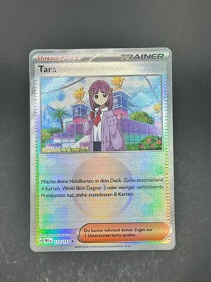 Lacey (Poke Ball Pattern) 114/131 Uncommon Prismatic Evolutions Pokemon NM DE