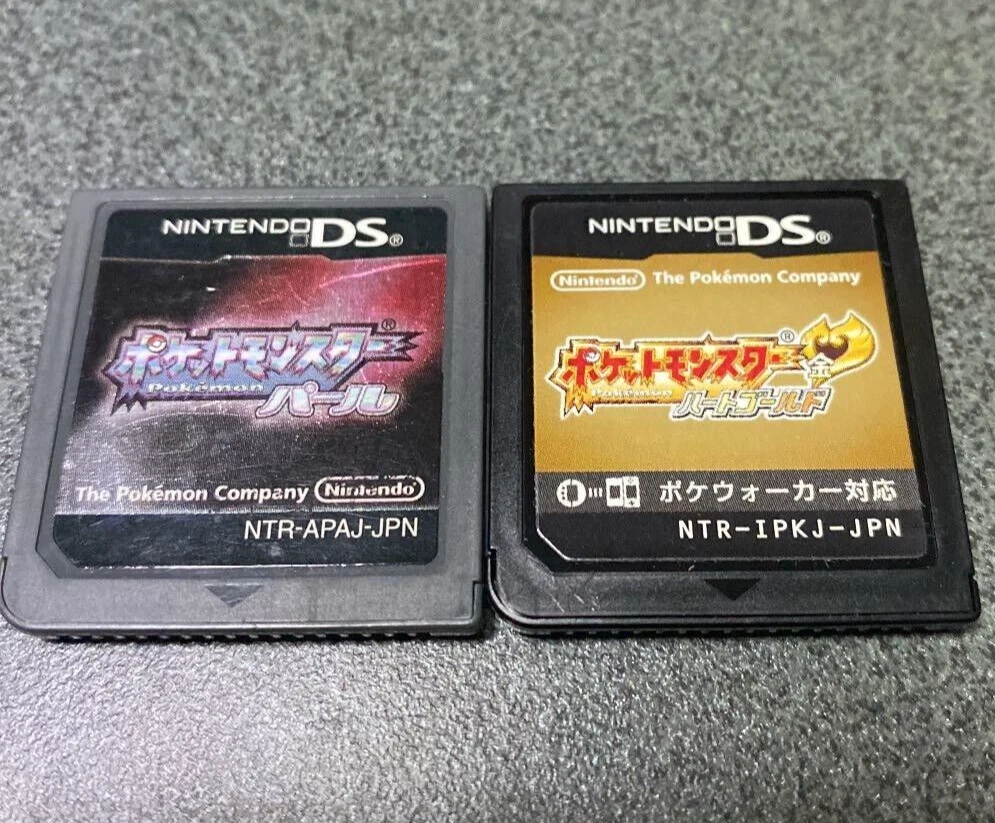 Heart sale gold cartridge