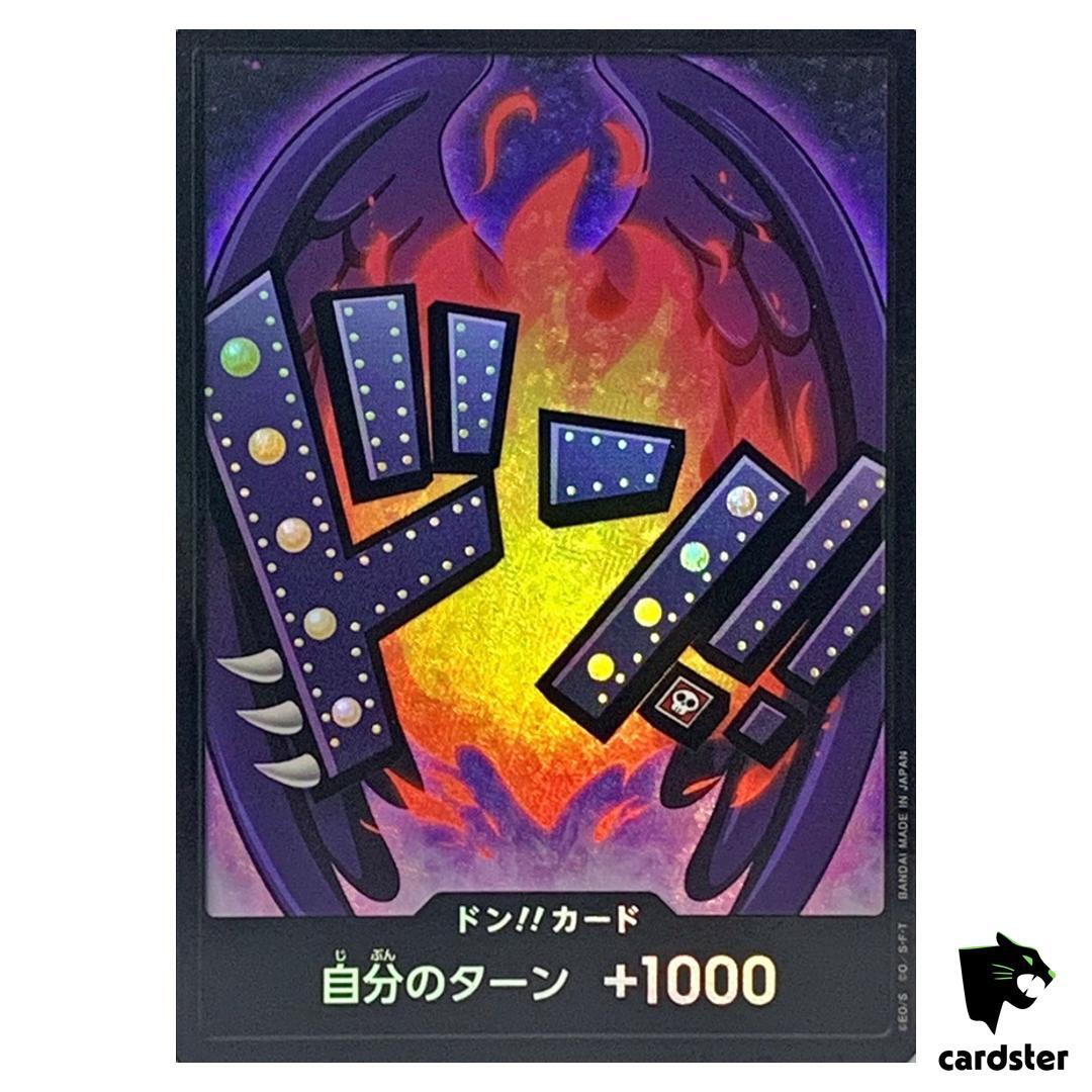 DON Card King PRB-01 [Foil] THE BEST One Piece Japanese | eBay