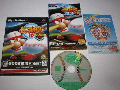 Jikkyou Powerful Pro Yakyuu 11 Chou-ketteiban 2004 PS2 Japan import US Seller - Picture 1 of 6