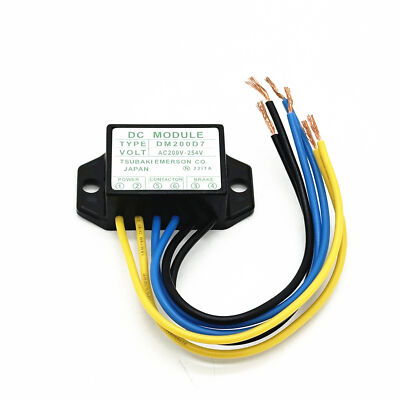 1pcs Rectifier DC MODULE DM200D7 AC200V-254V Motor Brake Rectifier