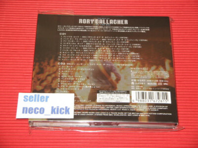 RORY GALLAGHER THE BEST OF RORY GALLAGHER AT THE BBC JAPAN 2 SHM