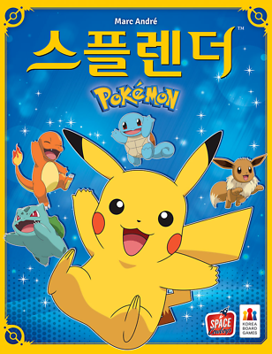 Splendor Pokemon Card Board Game Card Korean Exclusive Edition | eBay