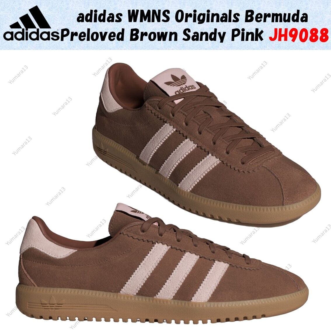 adidas WMNS Originals Bermuda Preloved Brown Sandy Pink adidas WMNS Originals Bermuda Preloved Brown Sandy Pink
