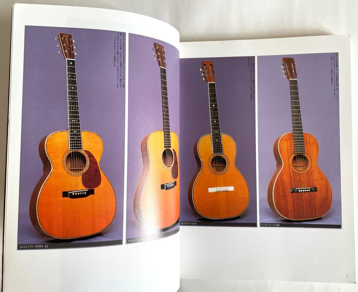 THE ACOUSTIC GUITAR JAPAN BOOK 1993 w/Score Songbook VINTAGE