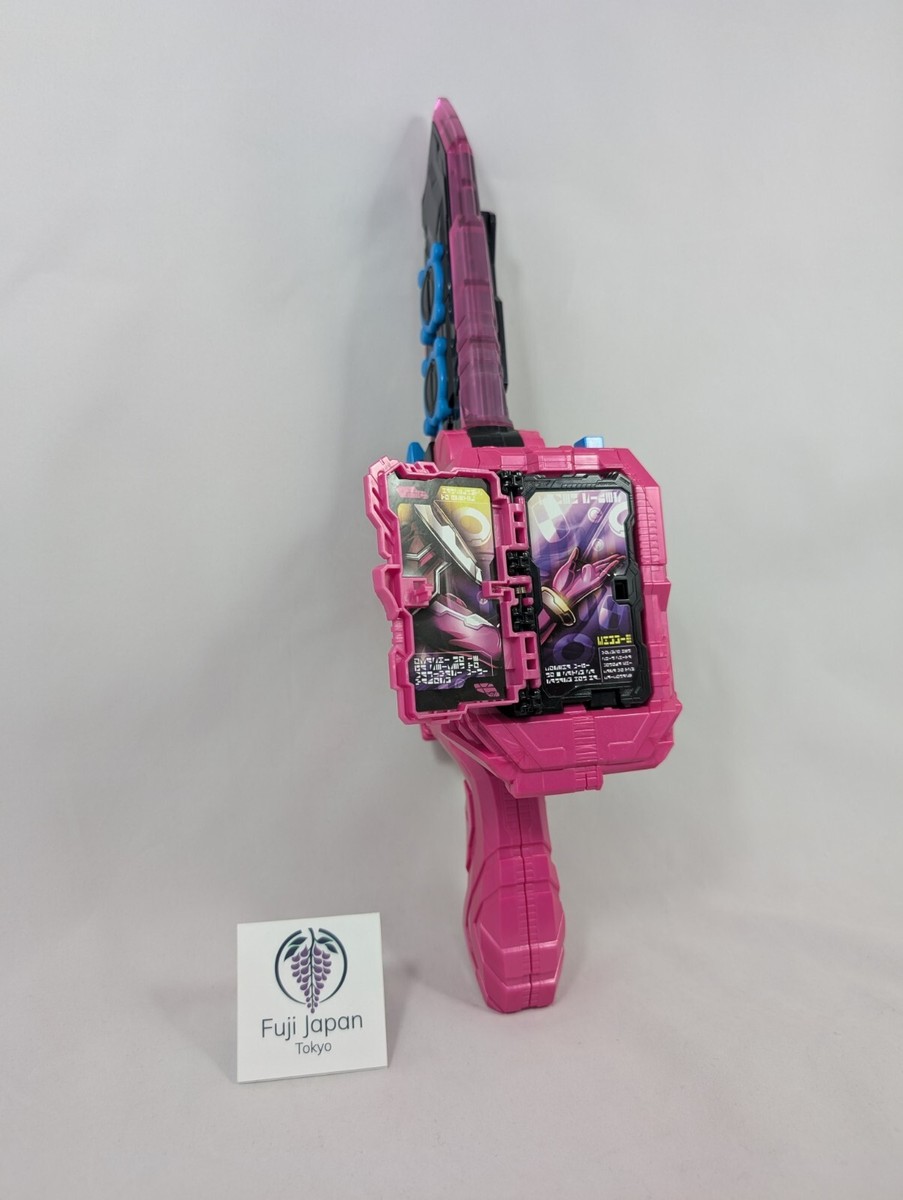 Kamen Rider Saber DX Onjuuken Suzune + Hansel Nuts to Gretel