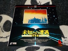 Close Encounters of the Third Kind Laserdisc Japan Steven Spielberg Free Ship 50