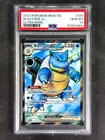 2023 Pokémon Scarlet & Violet MEW EN #184 Blastoise ex 184/165 Ultra Rare PSA 10