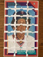 Complete Donruss Hall of Fame Diamond King Puzzles Checklist 16