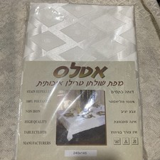 NWT Stain Repellent 100 Polyester No Iron White Tablecloth 240cmx145cm