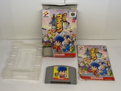 Nintendo 64   Ganbare Goemon: Dero Dero Dōchū: Obake Tenkomori (JPN)   OVP 