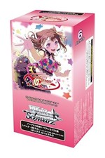 JAPAN Wei Schwarz Premium Card Booster BanG Dream 10th Anniversary BOX