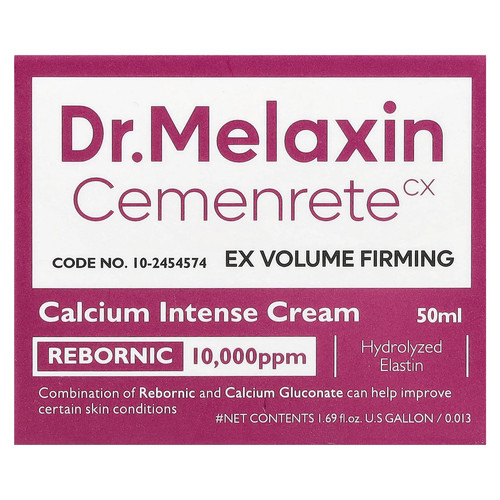 Cemenrete CX, Calcium Intense Cream , 1.69 fl oz (50 ml) - Picture 2 of 4