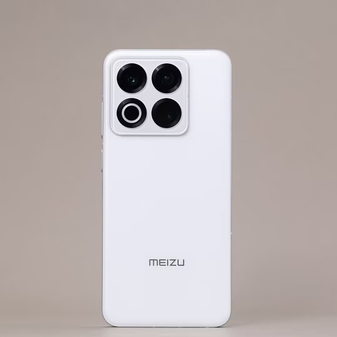 Meizu 22 5G 6.3