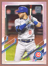 Ian Happ #110 2021 Topps Rainbow Foil-2391