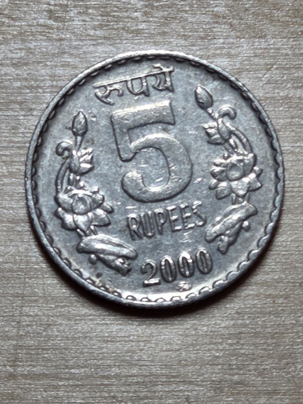India 5 Rupees coin, 2000. KM# 154, copper-nickel. Flowers. Moscow mint.