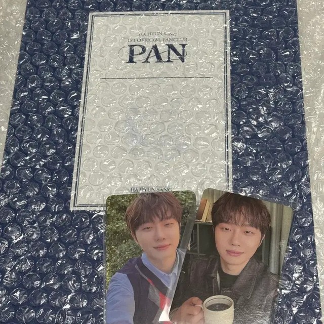 Hahyun Sang 1st Fan Club Kit - New Includes Photo Cards