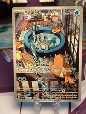 Pokémon Illustrazione Squirtle Rara Carta Corona Stellare 148/142 NM