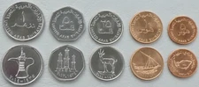 United Arab Emirates KMS Coin Set 1996-2014