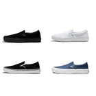 Vans Slip-On Pro Skate Shoes Sneakers