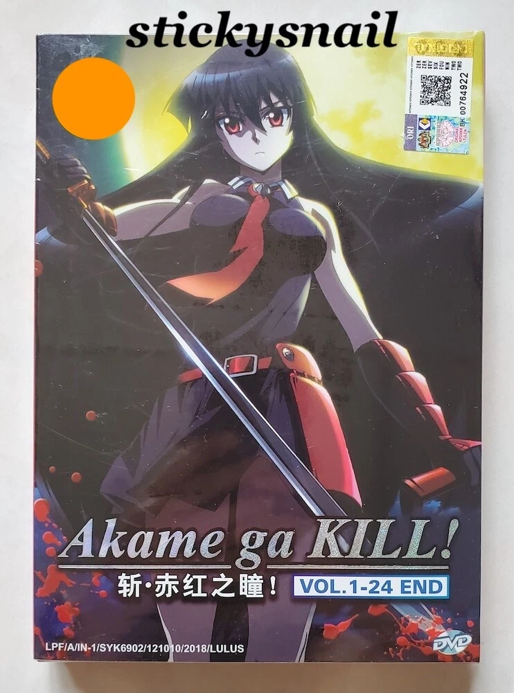 Watch Akame Ga Kill (English Subtitled)