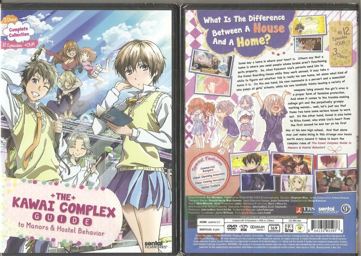 The Kawai Complex Guide To Manors And Hostel Behavior The Kawai Complex Guide to Manors & Hostel Behavior Complete Anime Collection | eBay