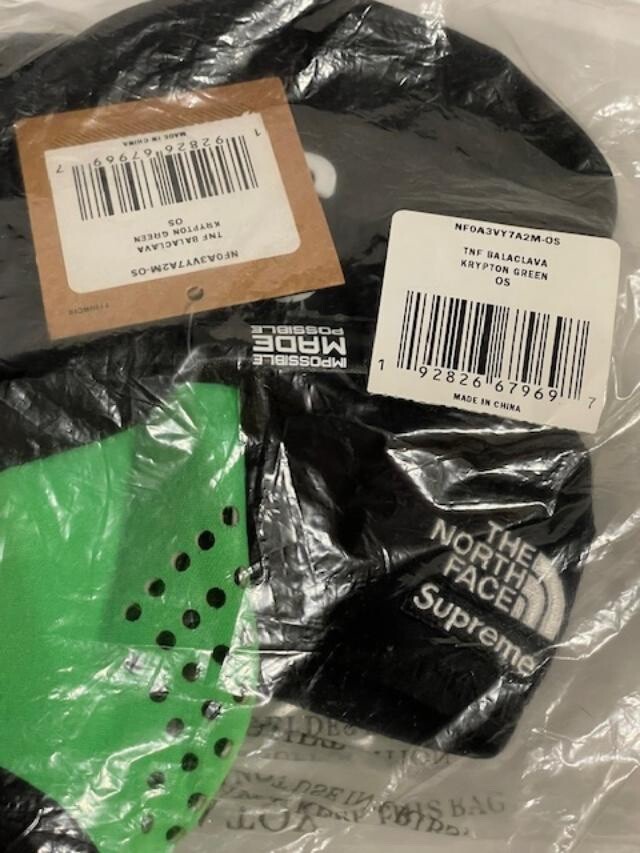 Supreme X The North Face RTG Balaclava Bright Green Ss20