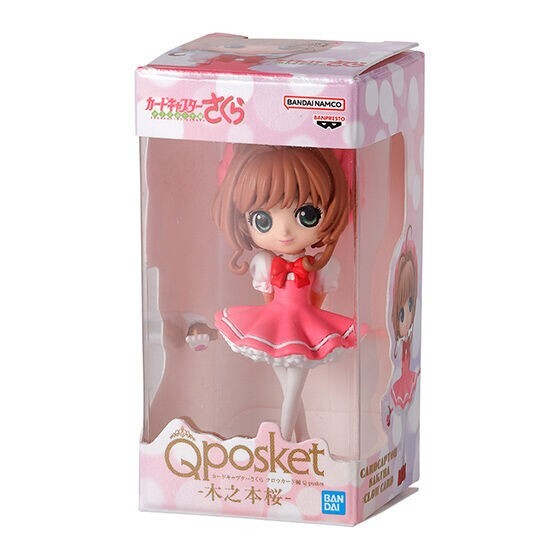 Capsule Toy Cardcaptor Sakura Q posket Miniature Collection