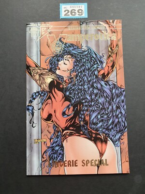 VAMPEROTICA LINGERIE SPECIAL # 1 1995 BRAINSTORM COMICS NEAR MINT