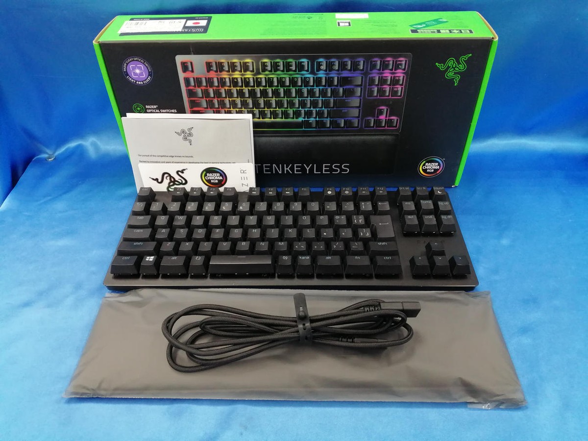 Razer Huntsman V2 TKL Optical Gaming Keyboard Good Condition Used