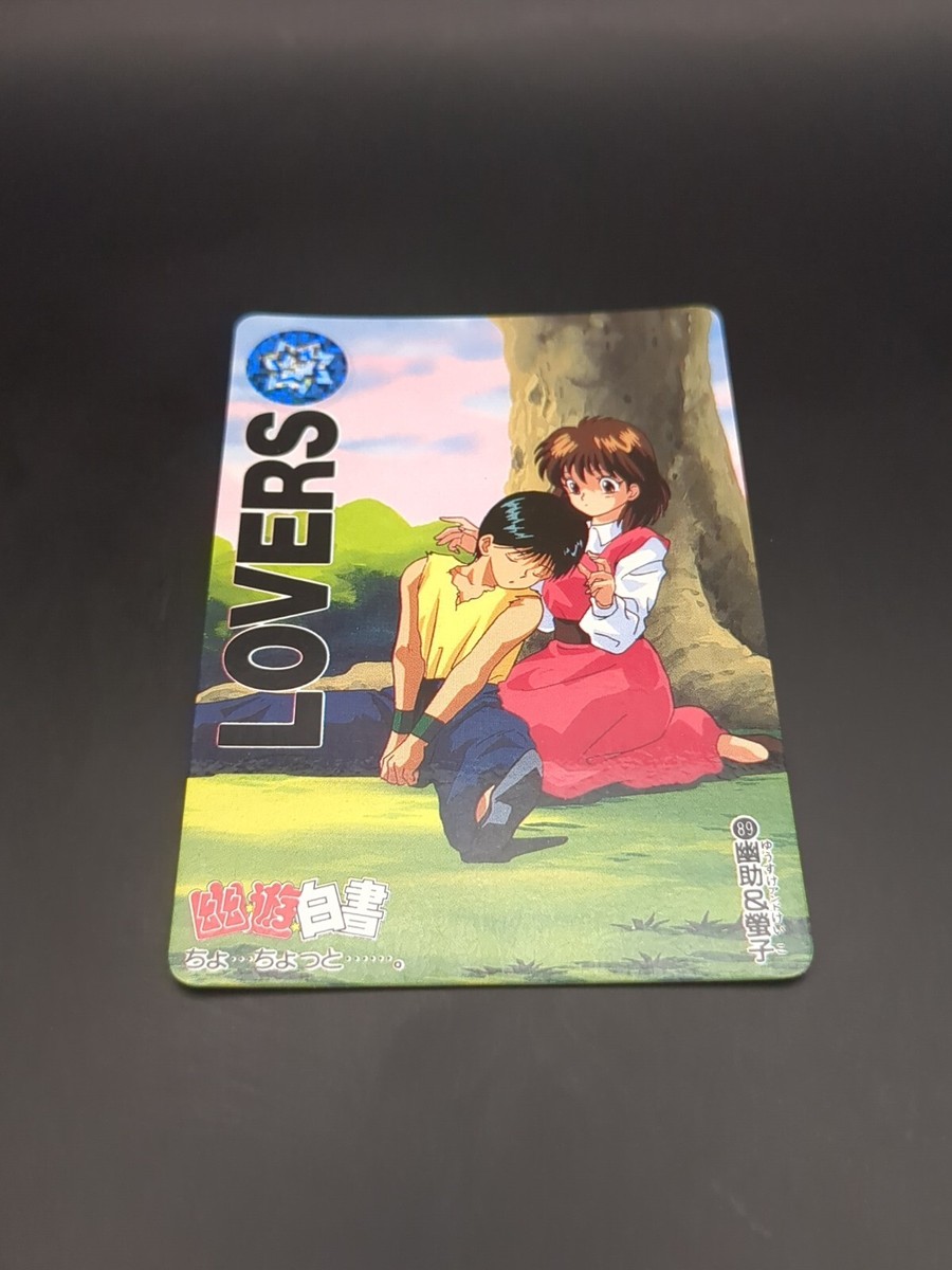 Yusuke Urameshi Keiko Yukimura #89 Yu Yu Hakusho Carddass Card