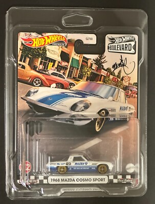 amu♡SHOP② s-l400.jpg