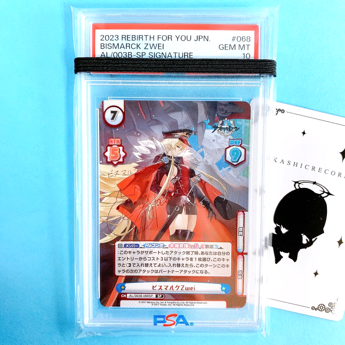 PSA 10 Signed Rebirth for you Azur lane Vol.3 AL/003B-068SP SP