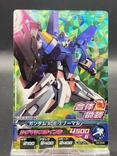 Gundam AGE-3 Normal Gundam Try Age Master Rare Holo Japanese Bandai 04-002
