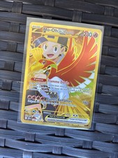Carte Pokémon Ho Oh EX de Luth 239/182 DRI EV10 Rivalités Destinées GOLD NEUVE