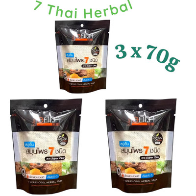 Isika Herbal Cool Soap Natural Refreshing Bright Smooth Revitalize 3 Bars x 70 g
