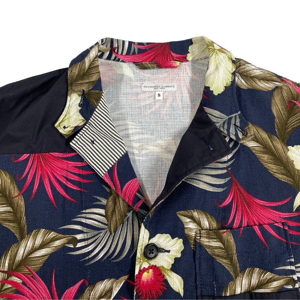 Engineered Garments Patchwork Botanical Striped J… - image 4