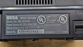 SEGA Saturn Black Gaming System (MK-80000A) W/ Cords *Console Only*